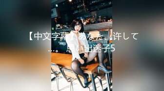 起点传媒 性视界传媒 XSJKY072 绑架欲女富婆