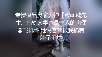 大神闯入网吧女厕 偷窥性感红色丝袜少妇的小黑B