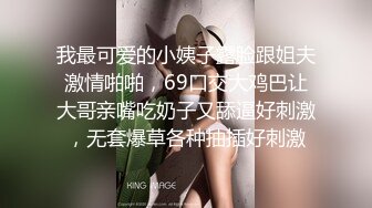 [MP4]STP28231 月薪3000的服务员接待醉酒大哥陪睡后少干一年 - 糖糖 VIP0600