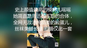 《魔手外购极品CP》酒吧女厕定点偸拍一波接一波美少妇和漂亮小姐姐方便~都挺讲究卫生的高高撅起大屁股嘘嘘 (6)