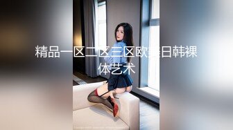 【新片速遞】 商场女厕多场景近距离偷拍❤️几个少妇的极品美逼[1390M/MP4/19:00]