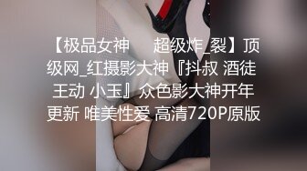 [MP4]3000网约外围女神 直播间二选一留下甜美小姐姐 肤白貌美 身材样貌极品 佳人相伴水乳交融