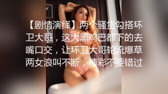 只有床上的角质#lesbian