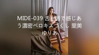 新任女教師 吉川愛美 機械按摩棒調教×催淫三角木馬×危險日中出15連發 全部都是潮！潮！潮！22