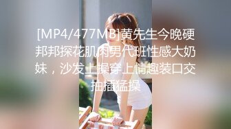 [MP4]洗完澡继续 广西小姐姐 AV视角侧插骚穴 视觉冲击力超强 后入啪啪一场赚爽