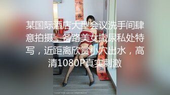 天美传媒 TM0151 老公无法满足的少妇 偷偷找老相好来家里偷情