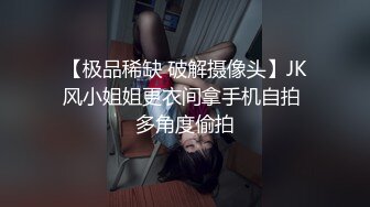 操了骚笔小姨子