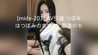 【农名工十里探花】良家少妇今夜放飞自我，风情万种骚气逼人，插到一半舔逼直接高潮