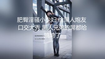 大奶熟女人妻吃鸡啪啪 挑战四根黑祖宗大肉棒 三洞全开 被轮流连续无套输出 射了满满一脸浓稠精液