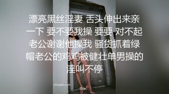 丰满小鲍鱼系列