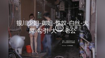 国产AV 蜜桃影像传媒 PMC141 骚货表姐乱伦小表弟 林思妤