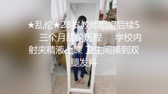 换妻之旅 史诗级大制作 4对夫妻相约KTV饮酒高歌情色游戏 转战酒店大战一触即发 (1)