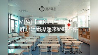 [MP4]出品国产教官监制AV剧情【痴汉电车 无抵抗言 突袭 绝顶 颜射】宁静午后一名女子搭乘电车的路上被强暴