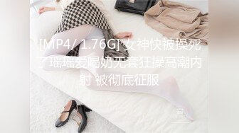 《反差女神☀️顶级泄密》爆炸伤害！泡菜国前女团成员盛世容颜极品模特chungwall私拍~被金主包养大玩SM性爱3P出道即巅峰完整版 (7)