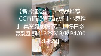 自录无水~美女多多~P2【桃花美少女】深喉吃鸡~爆菊暴力抽插~黑丝美腿~眼镜娘爽死了【29V】 (1)