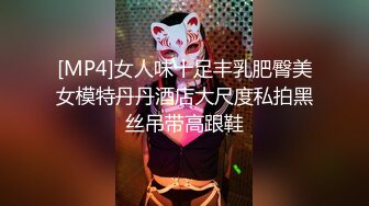 椅子上后入极品美臀-大学-女仆-今天-少女-破处