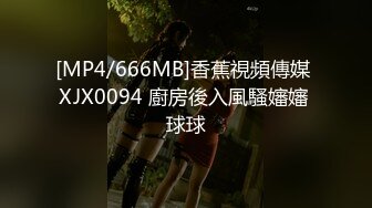 STP32402 真实瑜伽教练【瑜伽教练永嘉】，专业程度谁看了不服，各种高难度的动作，看了真是大开眼界，劲爆至极