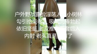 高清AV系列好可爱的眼镜娘小姐姐，香甜白嫩甜美女神在办公室被公司小哥哥给操了，性感包臀裙优雅气质