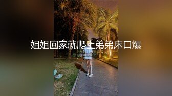 [MP4/ 1.8G] 九头身168CM极品尤物！大屌操逼爽翻！跪着深喉吸吮，主动骑乘位扭腰，各种姿势全裸输出