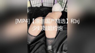 极品大长腿00后学妹✿超清纯的小学妹 年纪轻轻没想到身材这么棒！黑丝内裤正面后入侧入站立骑乘 全方位爆操[2.17G/MP4/01:06:34]