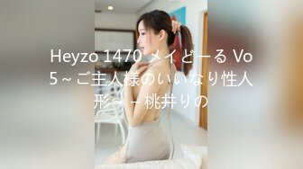 胖胖妹妹