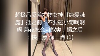 (愛豆傳媒)(id-5367)(20231106)貼心女友的戀愛潤滑劑-苗方