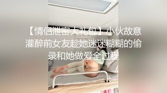 [MP4/ 566M] 大奶美眉 你进不去 哥们肚子太大 看不到鸡鸡 一下子找不到门 妹子身材不错