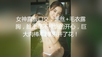 [MP4/ 1004M] 黑丝大长腿美眉 胸型完美 舔逼足交 无套输出 白虎粉穴