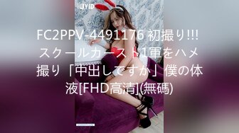 【极品稀缺??完美乱伦计划】海角社区惊现岛国母子乱伦??按摩大师把妈妈搞得欲仙欲死 中途蒙眼直接换成儿子肏妈妈