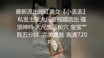 [2DF2] 与同行组团酒店肉战国模美女3男玩1女一前一后双洞齐开爽完再拍人体1080p超清[MP4/161MB][BT种子]