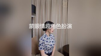 艳丽主题，少女春梦淫荡自慰被操内射中出，操的白浆四溅