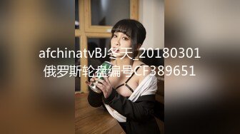 91手势验证  求邀请码  背着老公找我偷情的小少妇