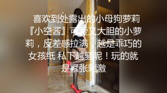 STP27574 爱豆传媒 IA-003 美乳姐姐和健身教练的深层运动