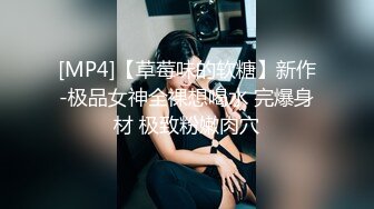 操别人家的老婆就是爽1