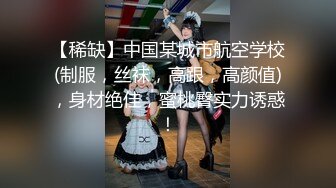 【新片速遞】&nbsp;&nbsp;还得是她的骚妈妈啊，全程露脸丝袜高跟最懂男人，看她的骚样子淫荡销魂，道具玩逼浪叫不止，各种发骚诱惑[1.05G/MP4/03:16:38]