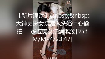 “不要，拔了”绵羊呻吟声妹子长得不咋地但是身材很有料?腰窝电臀菊花性感私处粉嫩白浆超级多?无套内射