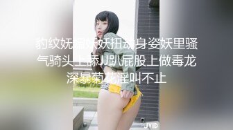 神似关之琳的按摩妹子手法不错 良家浑然不知自己已经被看光[MP4/1.19GB]