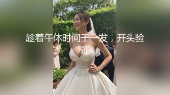 和辣妹约会一整天走到哪插到哪