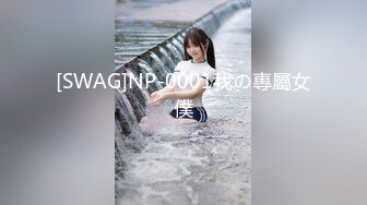 一本道 032220_990 朝ゴミ出しする近所の遊び好きーブラ奥さん - 杉山千佳