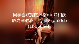 清纯甜美御姐女神〖小桃〗桃桃去个超市被两名售卖小哥相中了 拉到库房挨个插入 这么嫩的小穴谁不痴迷呢