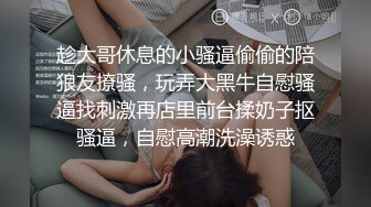 大学校园女厕全景偷拍多位漂亮学妹嘘嘘各种美鲍轮流呈现5 (1)