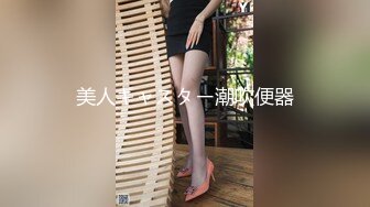 给小骚货交作业了