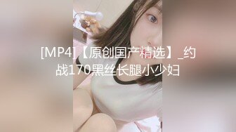 90后【樱木郁】无码流出-与猥琐男逛街品尝大陆小吃宾馆开房激情肉战内射RB053