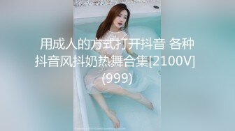 与93妹子69