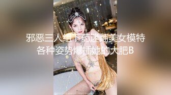 97年骚货女友自拍