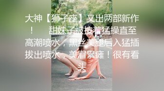 巨乳美眉 射的太快了我还没有舒服够 太可恶了 被小哥无套输出 内射 射太快 道具插粉穴小菊花紫薇