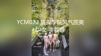 白天忍不住的想操她