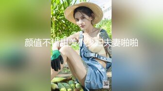 浴室窗外偷窥身材丰满的少妇洗澡换衣服