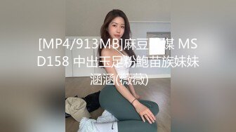 番號xh11：「快操我…用力…」尾隨少女到酒店，讓她自慰誘惑騷屄癢到不行再推倒做愛