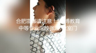 国内垃圾抖音看不到的精彩世界 翘挺爆乳极品女神云集 魔力抽插啪啪 白虎粉穴